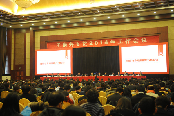 首页| 4002cc永利集团中国区官方网站