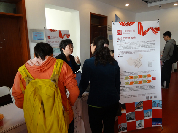 首页| 4002cc永利集团中国区官方网站