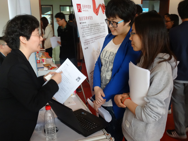 首页| 4002cc永利集团中国区官方网站