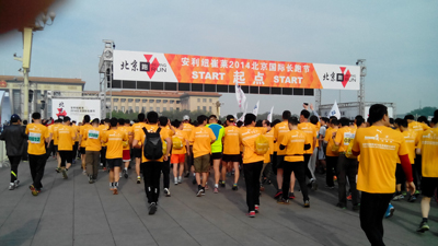 首页| 4002cc永利集团中国区官方网站