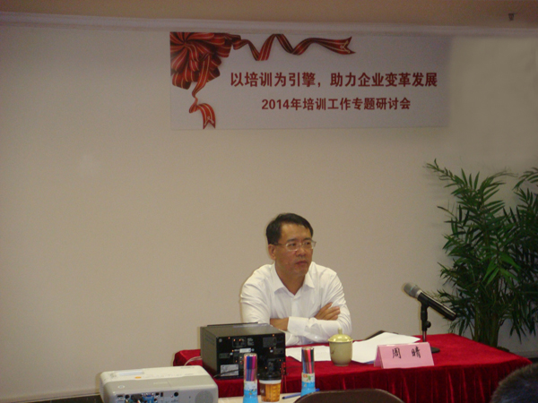 首页| 4002cc永利集团中国区官方网站