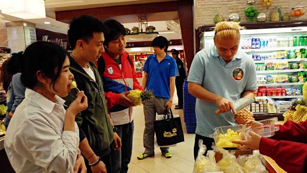 首页| 4002cc永利集团中国区官方网站