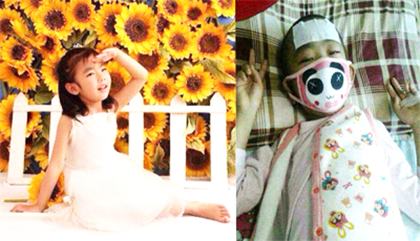 首页| 4002cc永利集团中国区官方网站