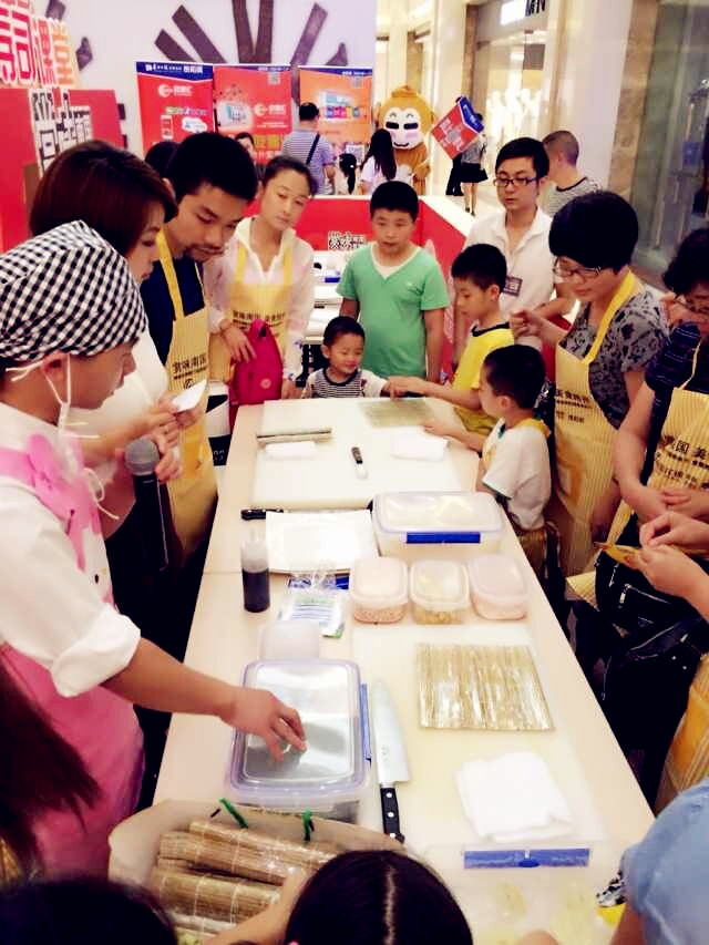 首页| 4002cc永利集团中国区官方网站