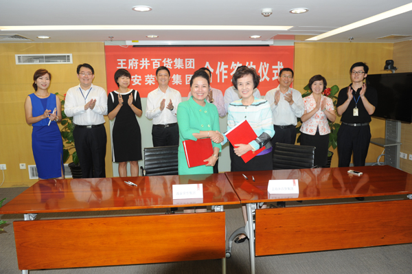 首页| 4002cc永利集团中国区官方网站