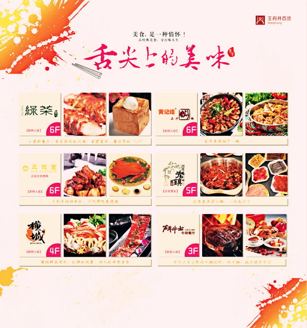 首页| 4002cc永利集团中国区官方网站