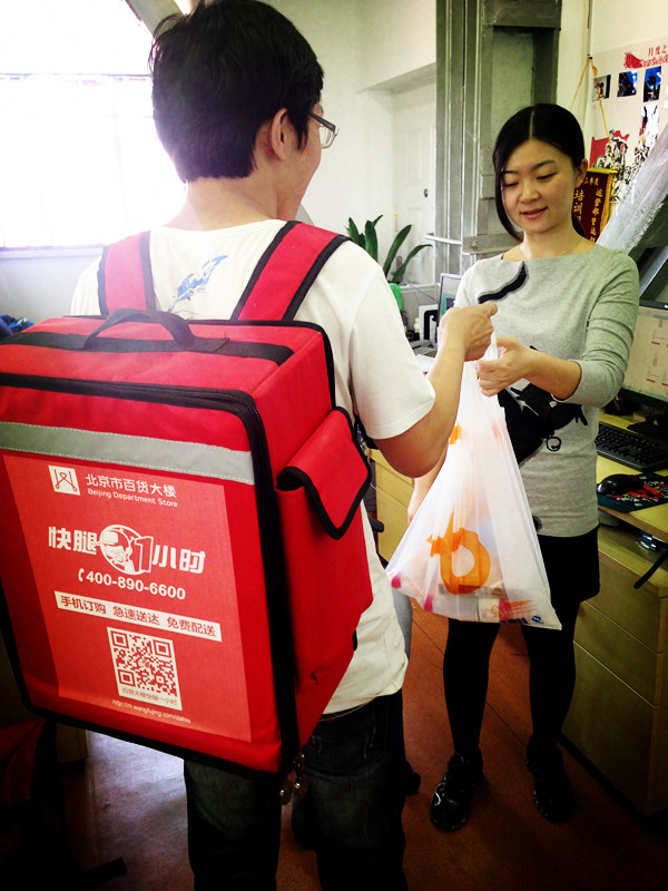 首页| 4002cc永利集团中国区官方网站