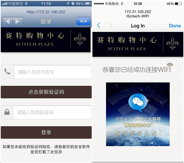 首页| 4002cc永利集团中国区官方网站