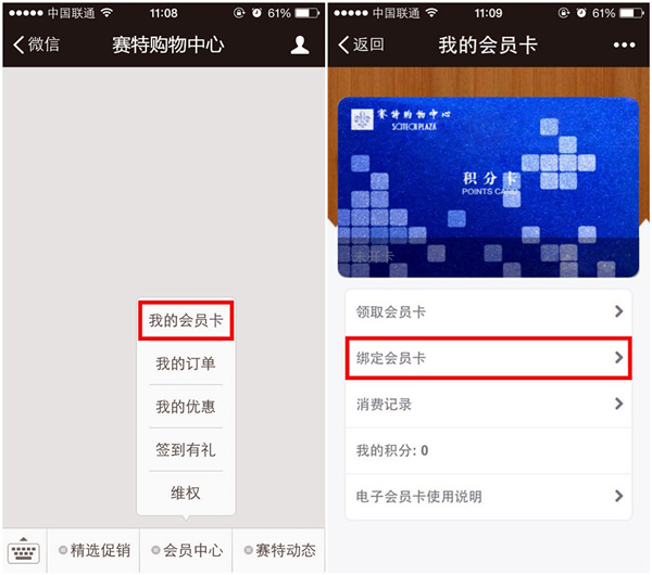 首页| 4002cc永利集团中国区官方网站