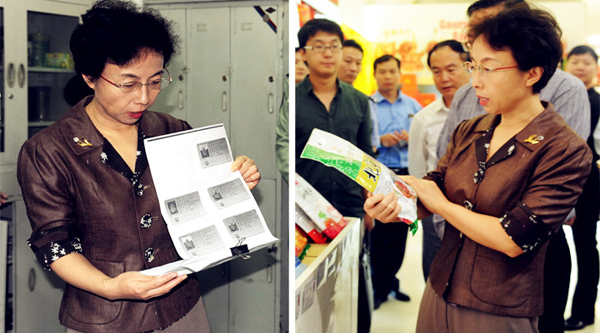 首页| 4002cc永利集团中国区官方网站