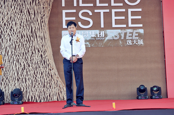 首页| 4002cc永利集团中国区官方网站