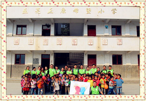 首页| 4002cc永利集团中国区官方网站