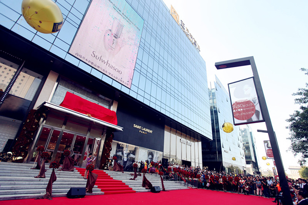 首页| 4002cc永利集团中国区官方网站