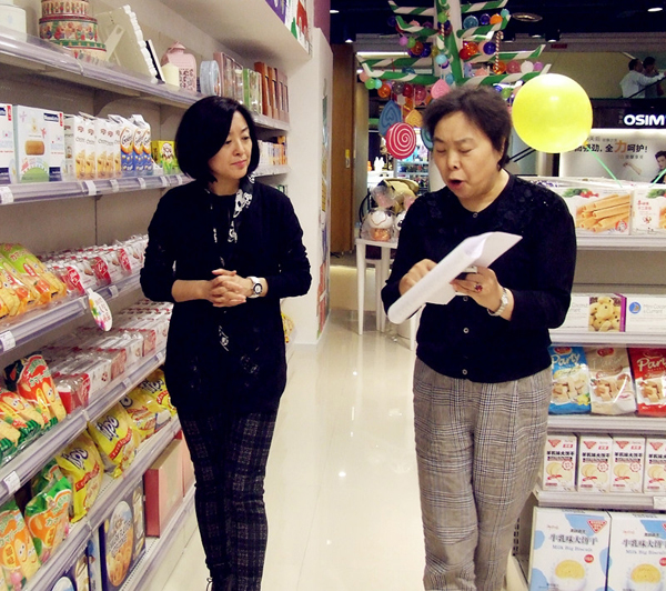 首页| 4002cc永利集团中国区官方网站