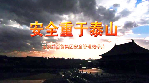 首页| 4002cc永利集团中国区官方网站