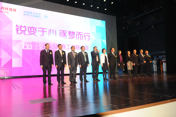 首页| 4002cc永利集团中国区官方网站