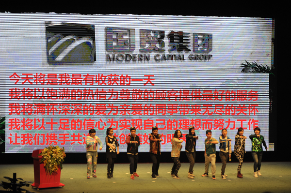 首页| 4002cc永利集团中国区官方网站