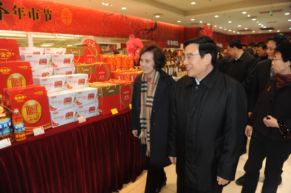 首页| 4002cc永利集团中国区官方网站