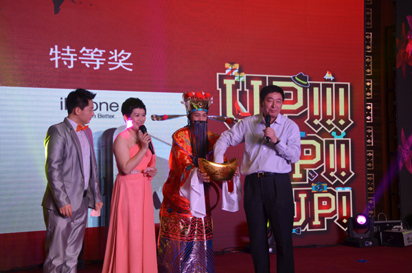 首页| 4002cc永利集团中国区官方网站