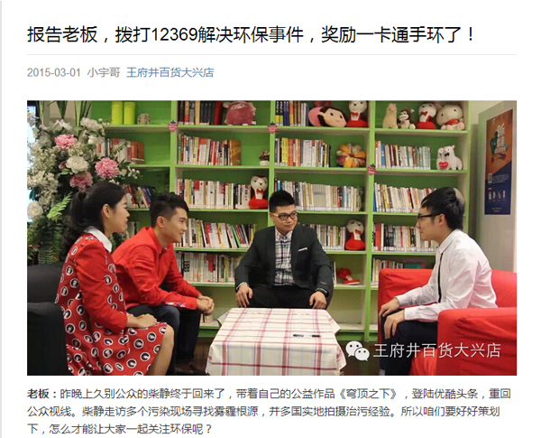 首页| 4002cc永利集团中国区官方网站