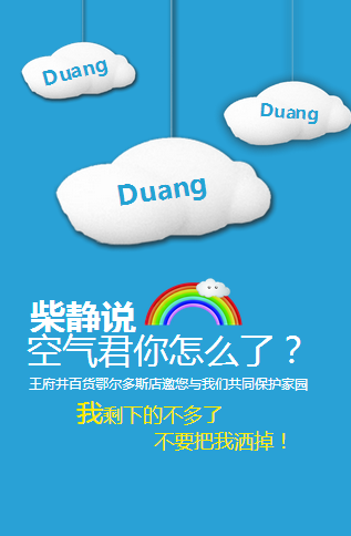 首页| 4002cc永利集团中国区官方网站