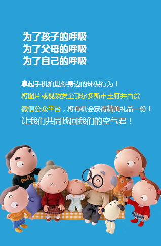 首页| 4002cc永利集团中国区官方网站