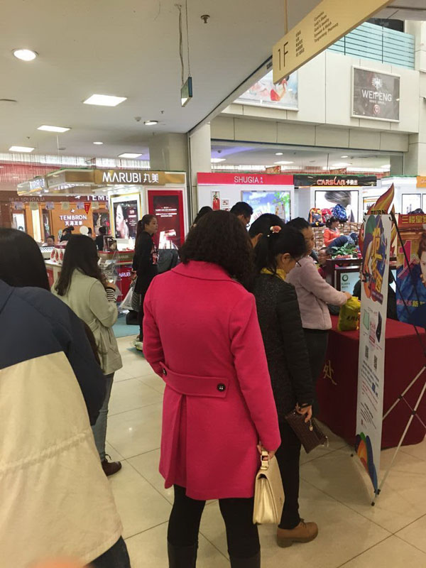 首页| 4002cc永利集团中国区官方网站