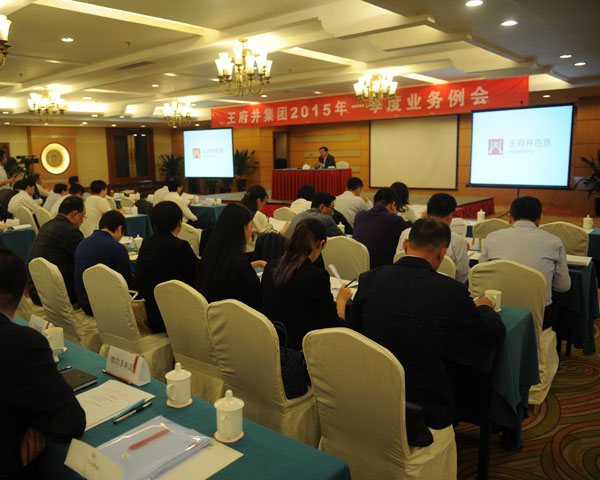 首页| 4002cc永利集团中国区官方网站