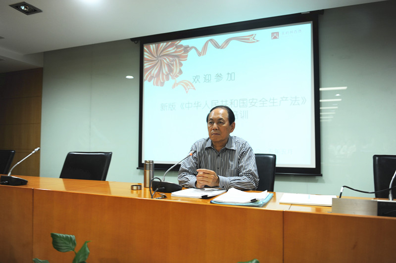 首页| 4002cc永利集团中国区官方网站