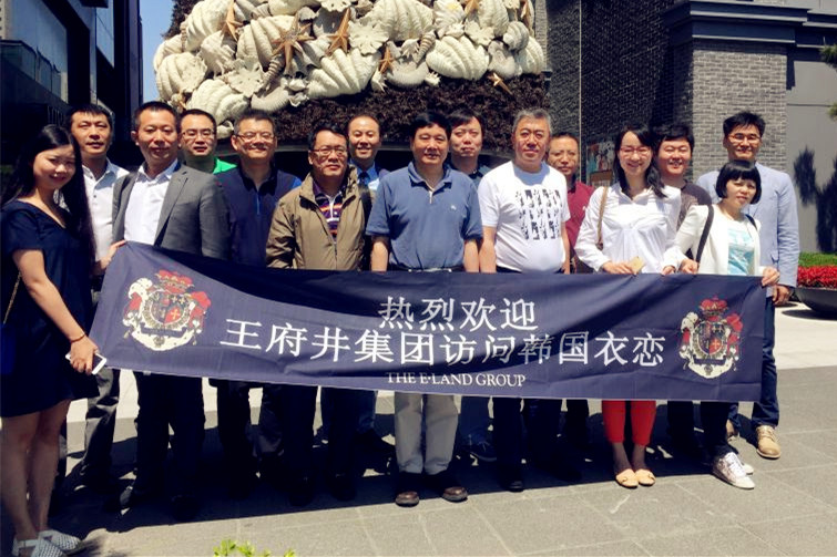 首页| 4002cc永利集团中国区官方网站