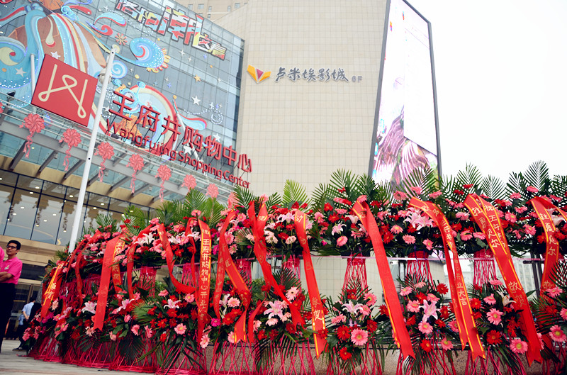 首页| 4002cc永利集团中国区官方网站