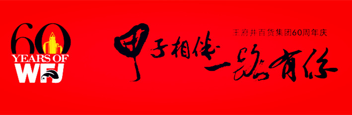 首页| 4002cc永利集团中国区官方网站