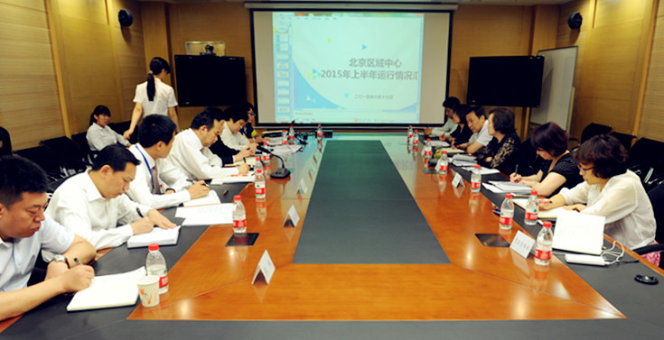 首页| 4002cc永利集团中国区官方网站