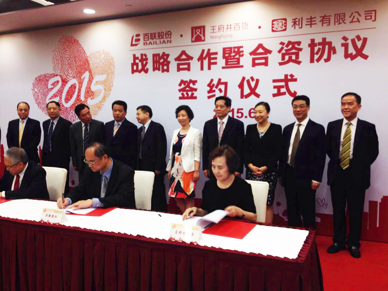 首页| 4002cc永利集团中国区官方网站