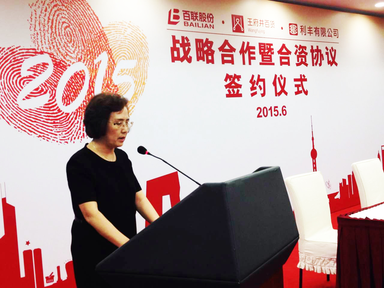 首页| 4002cc永利集团中国区官方网站