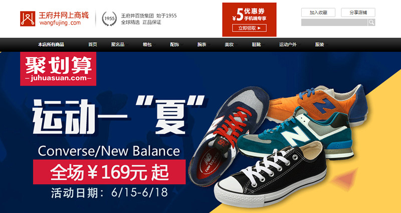 首页| 4002cc永利集团中国区官方网站