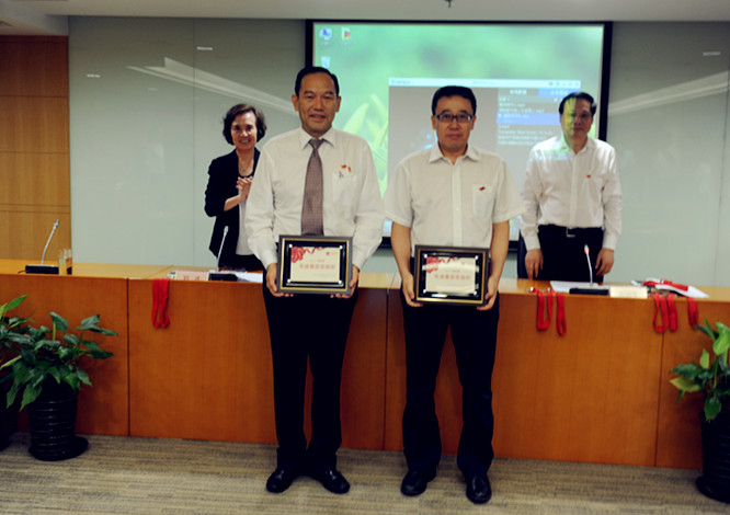 首页| 4002cc永利集团中国区官方网站