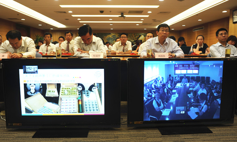 首页| 4002cc永利集团中国区官方网站