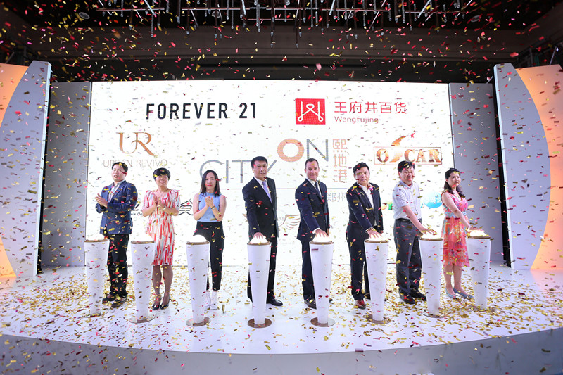 首页| 4002cc永利集团中国区官方网站