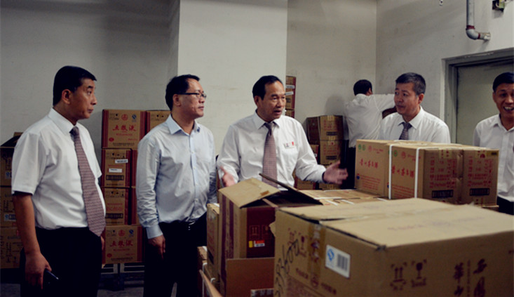 首页| 4002cc永利集团中国区官方网站