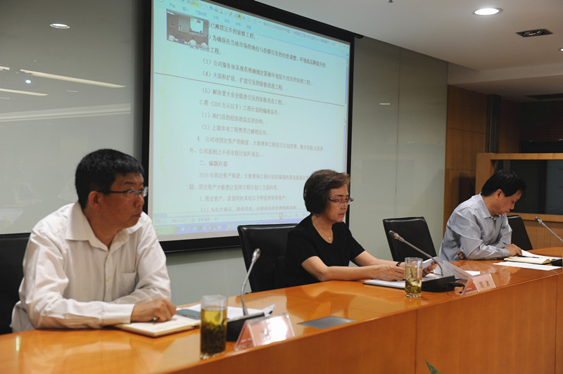 首页| 4002cc永利集团中国区官方网站