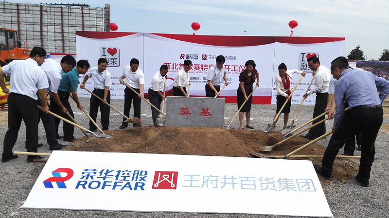 首页| 4002cc永利集团中国区官方网站