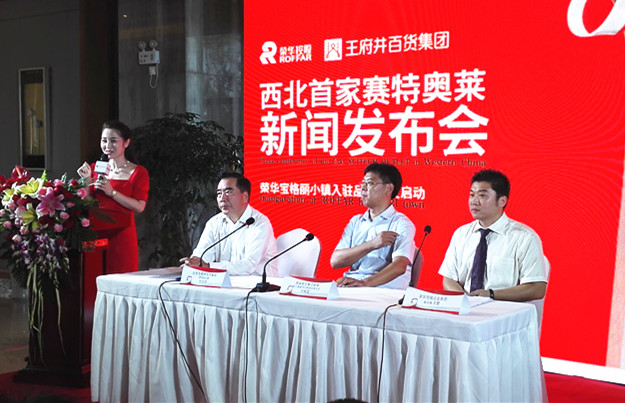 首页| 4002cc永利集团中国区官方网站