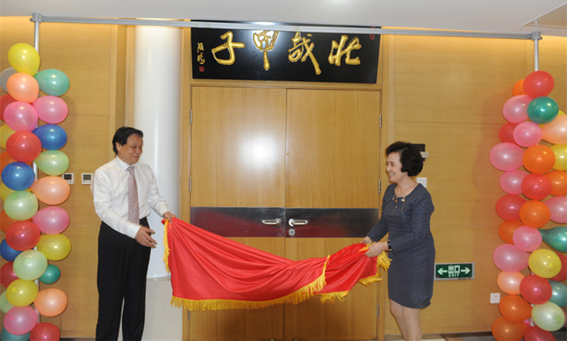 首页| 4002cc永利集团中国区官方网站