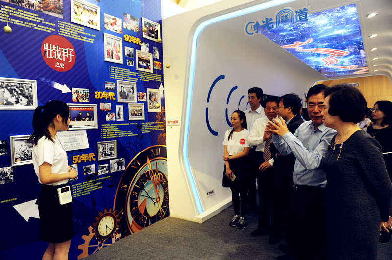 首页| 4002cc永利集团中国区官方网站