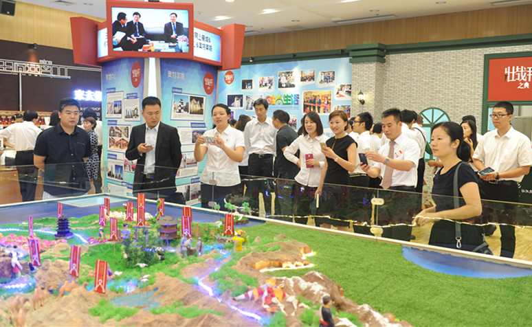 首页| 4002cc永利集团中国区官方网站