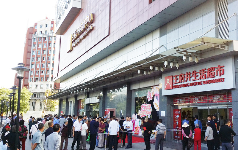 首页| 4002cc永利集团中国区官方网站