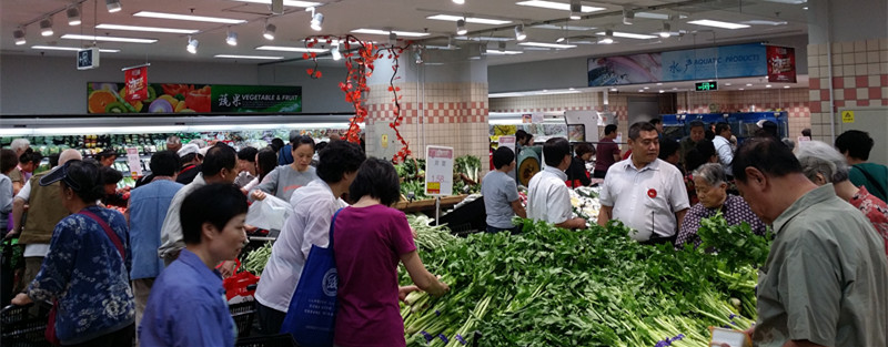 首页| 4002cc永利集团中国区官方网站