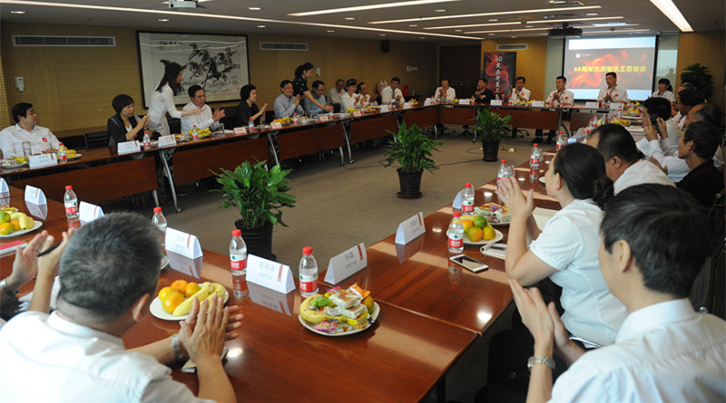 首页| 4002cc永利集团中国区官方网站