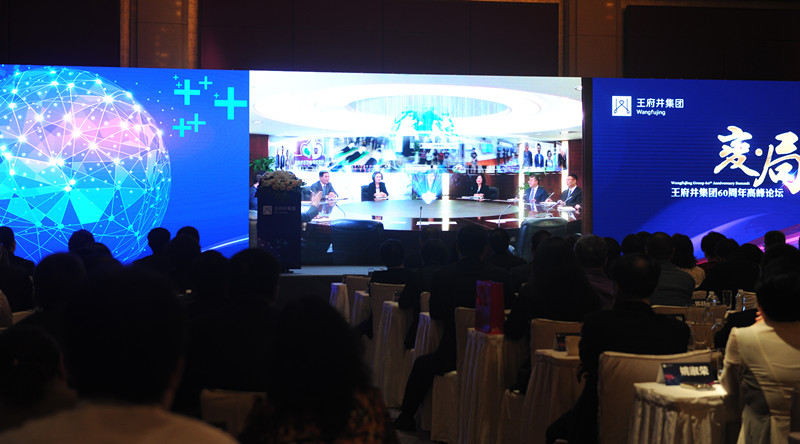 首页| 4002cc永利集团中国区官方网站